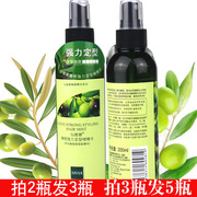  仙维娜橄榄强力定型啫喱水200ml 补水亮泽持久清香造型