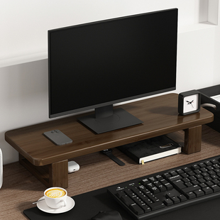 台式电脑增高架办公室实木桌面置物架显示器垫高底座托架不占空间
