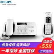 飞利浦DCTG492数字无绳电话机 子母机 中文菜单 来电报号
