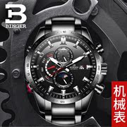 瑞士品牌binger宾格男士手表，全自动机械表，陀飞轮多功能防水表