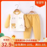婴儿薄棉衣套装纯棉，0-1岁男女宝宝保暖衣服，新生春秋分体夹棉外套
