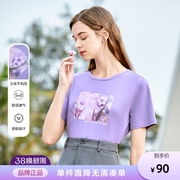 betu百图女装2023年夏季紫色通勤卡通，印花短袖圆领t恤上衣
