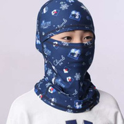 朗希迪秋冬保暖儿童，骑行头巾防风护脸罩男女儿童帽子滑雪头套防寒