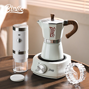 Bincoo咖啡摩卡壶家用电陶炉煮咖啡壶套装小型意式浓缩萃取咖啡机
