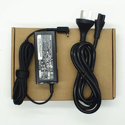 宏基电源适配器s7 391 V3-371 acer笔记本switch充电器19V2.37A线
