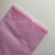 粉色自封袋pe高压彩色封口袋，夹链密封袋包装塑料袋加厚分类食品袋