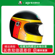 AGV哈雷复古X3000全盔摩托车男女生四季机车巡航太子安全头盔
