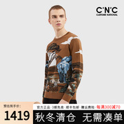 CNC品牌男装秋冬款动物图案桑蚕丝套头圆领长袖羊毛衫