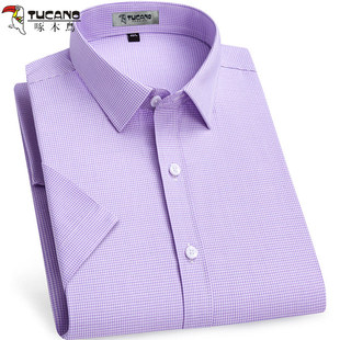 啄木鸟桑蚕丝衬衫男短袖夏季免烫抗皱紫色小格子中年商务休闲衬衣