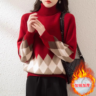 秋冬新年红色毛衣女韩版宽松高领套头针织衫女拼色打底衫上衣