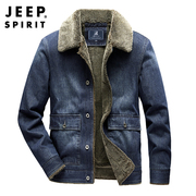 jeep吉普加绒牛仔外套，男飞行员冬装，休闲工装夹克羊羔毛棉衣服
