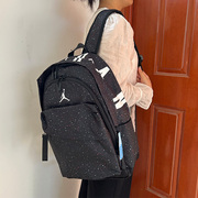 耐克学生书包男女包双肩包24大容量运动休闲旅行包电脑包背包