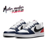 Nike Court Low 2黑曜石 灵活适应 低帮 板鞋 GS白蓝红DO7446-101