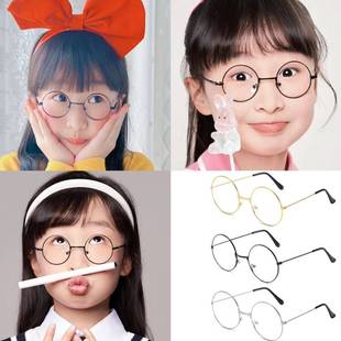 机灵姐同款眼镜框潮时尚儿童眼镜架无镜片可爱小孩黑色圆形男女童