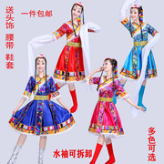 藏族舞蹈演出服装女成人水袖少数民族舞台套装广场舞表演服饰