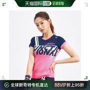 韩国直邮橙色羽毛球服装，女性t恤crt-c2226