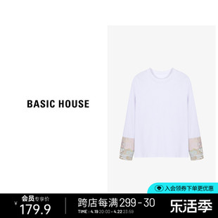 Basic House/百家好新中式刺绣T恤女春季国风设计感长袖上衣