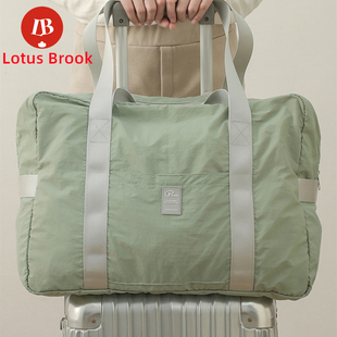 日式行李袋手提可套拉杆箱，折叠便携旅行包，男女大容量衣物收纳包