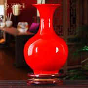 景德镇陶瓷花瓶红色，结婚喜庆新中式家居客厅电视柜，送礼装饰品摆件