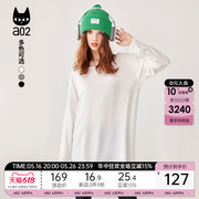 a02白色长袖女士t恤2025早春新款鲨鱼裤遮屁股中长款上衣打底衫
