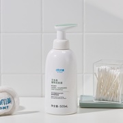 韩国艾多美草本洗发液洗发水护发素发膜护理套装清洁柔顺光泽