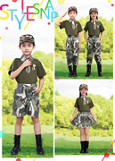 儿童迷彩服男童作训军装演出服小学生夏令营幼儿园军训套装特种兵