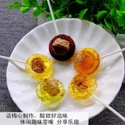 30支台湾风味黑糖芒果话梅棒棒糖多味夹梅心水果，喜糖童年怀旧零食