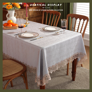 桌布现代简约欧式轻奢高级感台布长方形高档防水美式茶几餐桌布垫