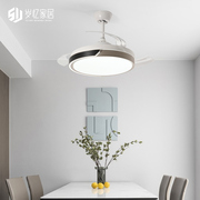 隐形扇风扇吊灯客厅餐厅卧室家用简约现代2022年家用吊扇灯
