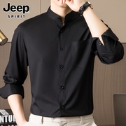 Jeep吉普长袖衬衫男士春季潮流休闲内搭寸衫商务帅气黑色立领衬衣