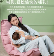 床上哺乳椅子婴儿喂奶枕头，孕妇月子护腰靠背可折叠沙发座椅凳子垫