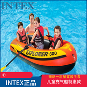 INTEX皮划艇加厚充气船橡皮艇冲锋舟钓鱼船气垫船亲子船2/3人船