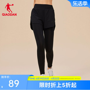 中国乔丹紧身长裤，女2024春季健身长裤高腰假两件运动裤瑜伽裤