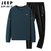 jeep吉普男士运动服秋季休闲套装，长袖t恤两件套衣服宽松卫衣长裤