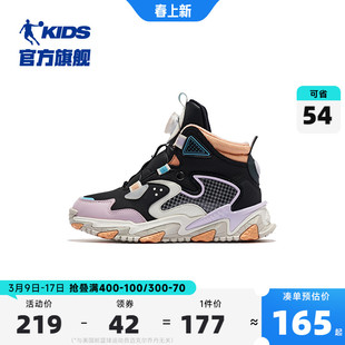中国乔丹童鞋女童雪地靴运动鞋2023冬季加绒中大童旋钮扣儿童棉鞋