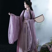 魏晋风汉服女印花交领广袖中国风八破裙超仙古装服饰套装