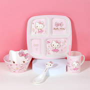 HelloKitty凯蒂猫五和儿童碗家用女童粉色小孩吃饭专用碗餐具套装