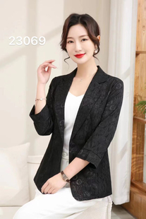 秋款国风提花面料女小西装百搭时尚气质纯色外套 尺码XL-4XL