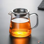 茶壶茶漏一体加厚公道，杯玻璃茶具配件分，茶器茶滤套装高硼硅泡茶海