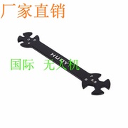 RC 电动四驱遥控模型玩具车用 高品质扳手调车拉杆螺母多合一工具