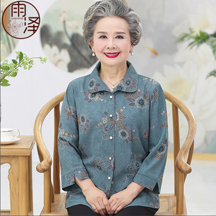 中老年人春装女70岁长袖衬衫，奶奶装夏装套装妈妈，装80老人大码衣服