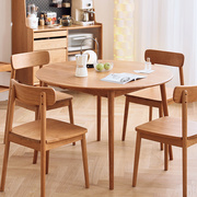 北欧实木圆桌餐桌，家用小户型樱桃木，约日式家具圆形饭桌