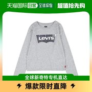 香港直邮潮奢 Levi'S 女童长袖蝙蝠袖T恤(大童)童装