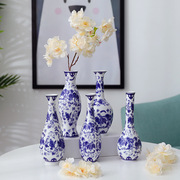 新古典中式陶瓷器青花仿古花瓶摆件客厅博古架酒柜家居复古装饰品