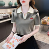 韩国刺绣条纹polo领短袖t恤女夏2024年夏季时髦显瘦女士小衫