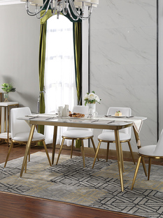 北欧大理石餐桌现代简约长方形一桌六椅家用小户型轻奢餐桌椅组合