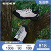 EIDERPierce-N 户外轻量男女同款牛皮登山徒步运动鞋 休闲鞋
