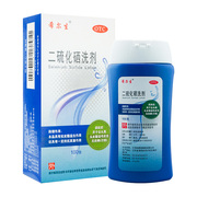 希尔生二硫化硒洗剂100g医用去屑洗发水脂溢性皮炎