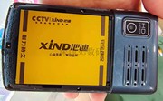 XIND心迪X1-手机电池电板 型号3250容量电芯老人机翻盖F1