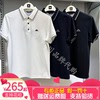 kappa卡帕复古polo衫2024男夏运动(夏运动)休闲短袖t恤k0e32pd01